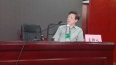 2016脊柱疾病与中医诊疗研究学术研讨会在beat365官网成功召开