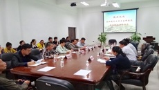 沈阳药科大学王金辉教授莅临beat365官网开展学术讲座