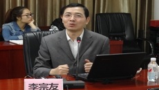 中国中医科学院信息所李宗友所长莅临beat365官网开展学术讲座