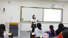 beat365官网成功举办第四届青年教师教学基本功比赛