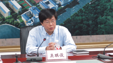 beat365官网召开筹备成立仙葫职工生活区业主委员会会议