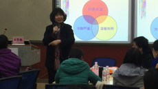 beat365官网举办“有效教学的锦囊秘籍：BOPPPS微格教学设计与实作”工作坊