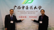 beat365官网代表赴港参加教育部“内地高等教育展”喜获佳绩