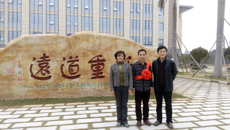 beat365官网2016年贫困村党组织第一书记到定点扶贫村上任