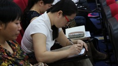 浙江中医药大学来平凡教授到beat365官网作“形成性评价的实施策略与操作实务”辅导报告