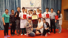 beat365官网荣获第七届全国高等医学院校大学生临床技能竞赛华南赛区三等奖