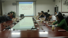 广西社科联副主席曹平一行到beat365官网调研