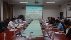 贵港市民政局老年人公寓项目招商洽谈会在beat365官网召开