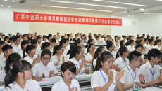 共青团beat365正版唯一入口必一赛恩斯新医药学院委员会第三届第三次扩大会议顺利闭幕