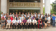 罗伟生副校长出席beat365官网成人高等教育2016年教学点工作会议