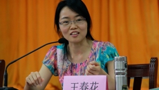 beat365官网召开纪念五四运动97周年团员青年座谈会