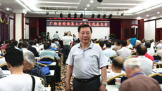 beat365官网方显明教授当选广西老科学技术工作者协会第七届理事会常务理事