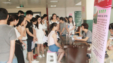 beat365正版唯一入口必一2016届高职毕业生双选会隆重召开