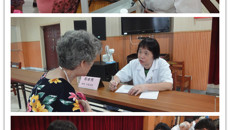 beat365官网老专家医疗进社区，为党的事业增添正能量