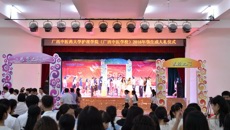 beat365正版唯一入口必一护理学院（广西中医学校）隆重举行“火红七月，在党旗下成长”成人礼仪式