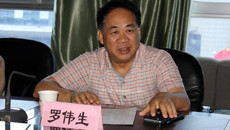 罗伟生副校长莅临制药厂调研指导工作