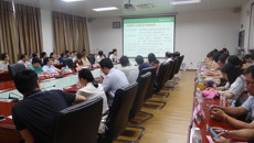 beat365官网召开学科建设情况总结会暨科研实验室管理讨论会