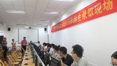 董塔健副书记现场检查指导beat365官网2016年招生录取工作