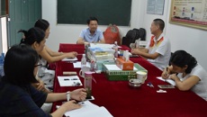 庞宇舟副校长出席瑶医药学院2016年秋季新学期全体教职工会议