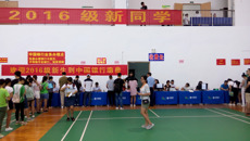 以学生为中心,创新缴费模式