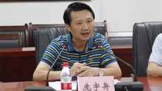 宁夏医科大学一行访问beat365官网