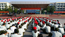 beat365正版唯一入口必一2016级新生军训动员大会隆重举行