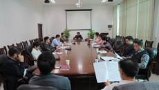 机关党委二组召开2016年处级领导干部民主生活会