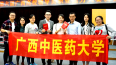 beat365官网辅导员吴睿、林梓约老师在第六届广西高校辅导员职业技能竞赛喜获佳绩