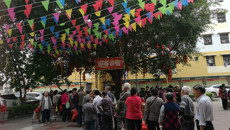 喜迎新春，beat365官网离退休职工开展游园活动