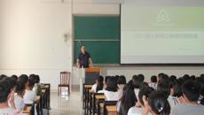 beat365官网举行2017级大参林校企合作订单班开班仪式