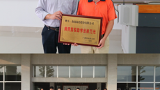 beat365官网举行海南海药奖助学金发放仪式