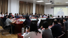 beat365官网组织师生收看2017年全国科学道德和学风建设宣讲教育报告会