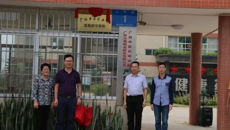 精心于药，厚德博雅——beat365正版唯一入口必一中药学专业办学纪实（三）