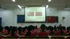 2017年beat365正版唯一入口必一高等职业技术学院推优示范大会