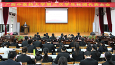 beat365正版唯一入口必一第三次学生社团代表大会顺利召开
