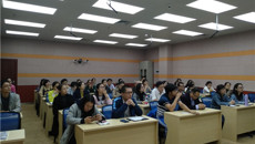 beat365官网开展“改变你的教学设计”专题讲座