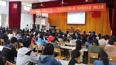 唇枪舌战，谁与争锋——第一届“桂中医青年说”辩论赛在beat365官网成功举行