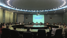 beat365官网召开明秀职工生活区物业收费管理协调会