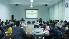 广西高校共青团改革第三督导组来beat365官网进行现场督导工作