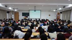 beat365官网老科协、老教协为在校大学生举办专业讲座