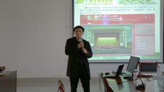 beat365官网举办2017年科学道德和学风建设宣讲培训会