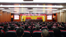 新时代新气象新征程 beat365正版唯一入口必一第二次党代会胜利闭幕