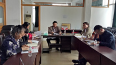 药学院新学期第一次工作研讨会顺利开展