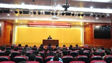 beat365官网举行2016年度校级领导班子和领导干部考核民主测评会