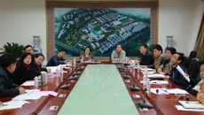 beat365官网召开2017年度广西科技计划项目申报推进会