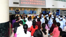 2017年广西职业院校技能大赛高职组护理技能大赛在beat365官网举行