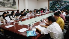 beat365官网召开仙葫职工生活区筹备成立业主委员会工作会议