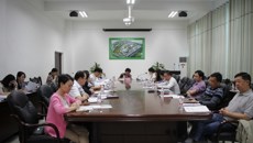 beat365官网召开2017年计划生育工作会议