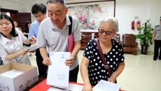 行使业主权利 依法成立业主委员会——beat365官网仙葫职工生活区首届业主大会顺利召开