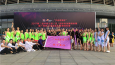beat365官网拉丁舞队在广西第 22 届国际标准舞锦标赛上喜获佳绩